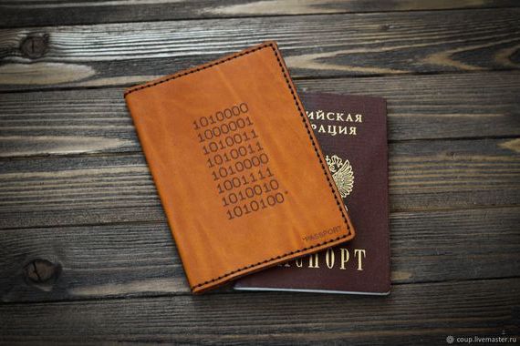 прописка в Алексине